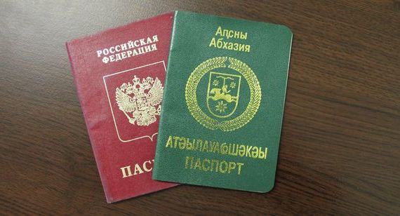 прописка в Березниках